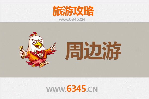 张家口康保周边游攻略：草原天路与生态秘境之旅
