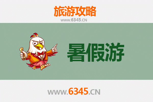 从张家口康保出发探秘西安兵马俑：一份详尽的旅游攻略