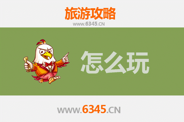 节假日畅游康保：草原风情与生态之旅全攻略